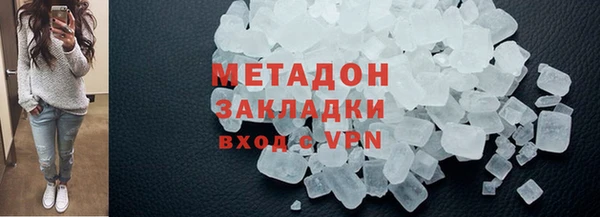 мефедрон мука Алексеевка