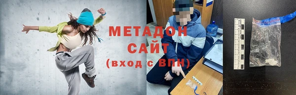 ГАЛЛЮЦИНОГЕННЫЕ ГРИБЫ Снежинск
