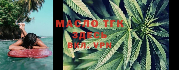 героин Абдулино