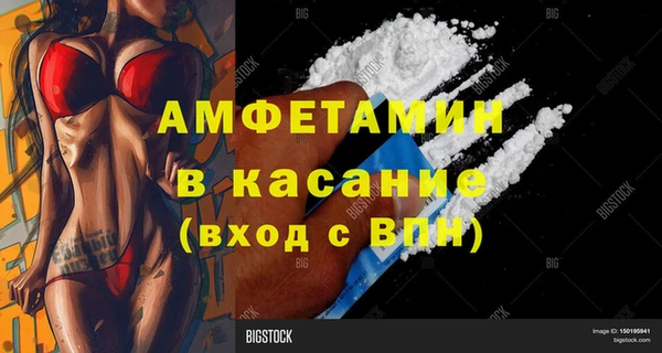 mdpv Алексин