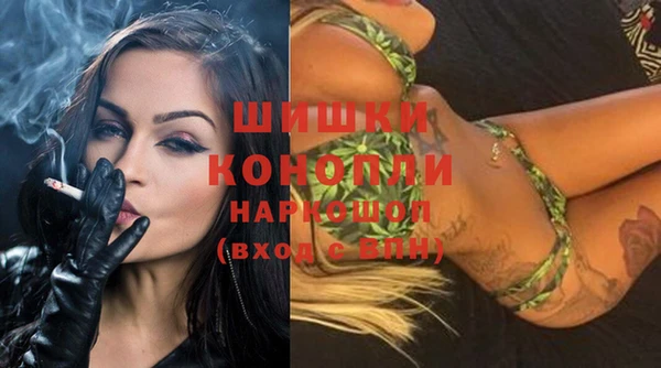 героин Абдулино
